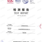 东营重防腐地坪,东营超强耐腐蚀涂料-缩略图2